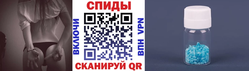 где купить наркотик  Кулебаки  АМФЕТАМИН 97% 