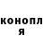 Кетамин VHQ bebris_scott