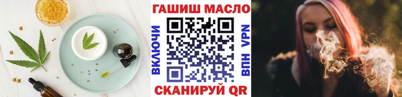 ОМГ ОМГ ССЫЛКА  Кулебаки  Еда ТГК марихуана 