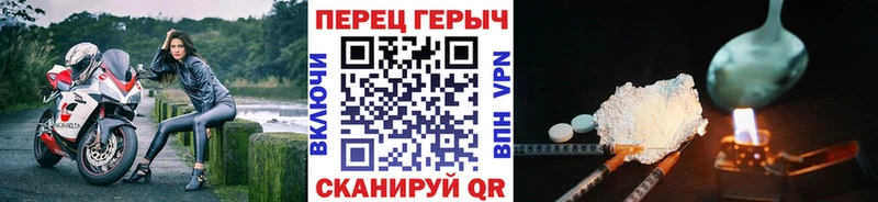 даркнет сайт  Кулебаки  Героин гречка 