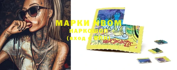дживик Алексин