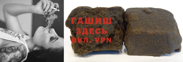 дживик Алексин