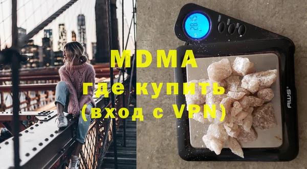скорость mdpv Остров