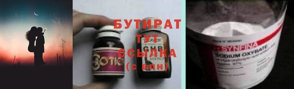 дживик Алексин