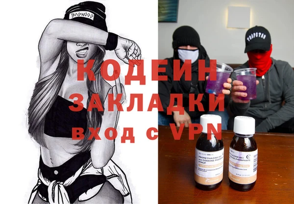 дживик Алексин