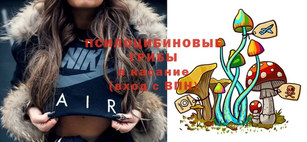 амфетамин Алзамай