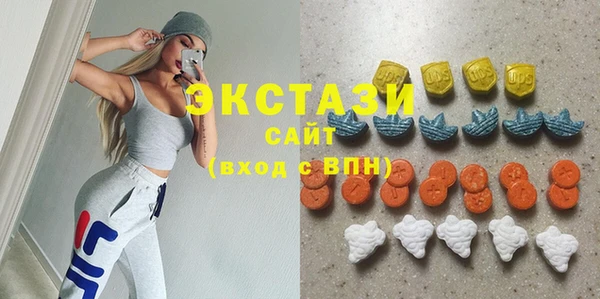 дживик Алексин