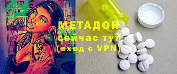 дживик Алексин