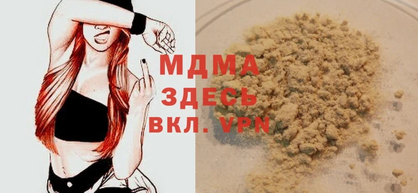 дживик Алексин