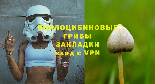 амфетамин Алзамай
